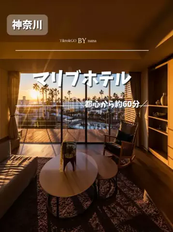 ななキラ🥃໒꒱🌵𝐭𝐞𝐪𝐮𝐢𝐥𝐚🌵のTikTok投稿