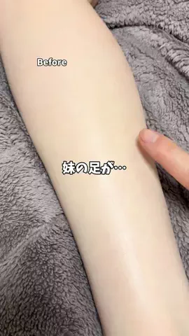 まい🍎のTikTok投稿