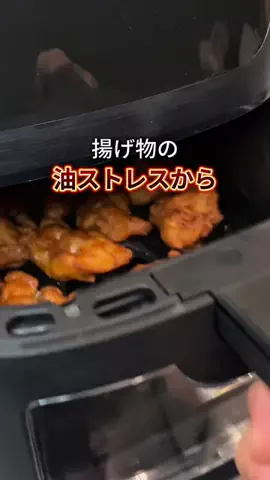タナカ|QOLが向上する暮らし術のTikTok投稿