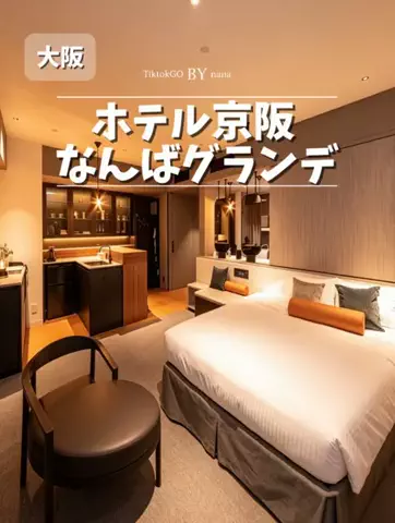 ななキラ🥃໒꒱🌵𝐭𝐞𝐪𝐮𝐢𝐥𝐚🌵のTikTok投稿
