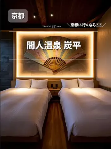 ななキラ🥃໒꒱🌵𝐭𝐞𝐪𝐮𝐢𝐥𝐚🌵のTikTok投稿