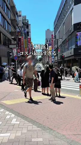やま|横浜リピートグルメのTikTok投稿