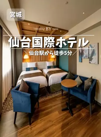ななキラ🥃໒꒱🌵𝐭𝐞𝐪𝐮𝐢𝐥𝐚🌵のTikTok投稿