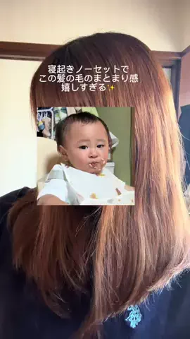 とっちゃま🐧🩵のTikTok投稿