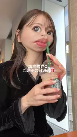 ギョーザのTikTok投稿