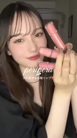 こはるのTikTok投稿