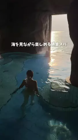 ゆみ | 東京発のお出かけ情報まとめのTikTok投稿