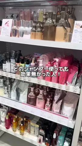 たまごぱん🥚垢抜けのTikTok投稿