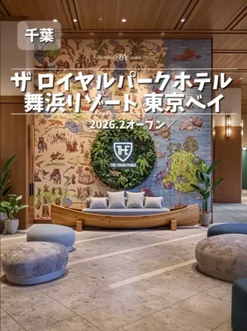ななキラ🥃໒꒱🌵𝐭𝐞𝐪𝐮𝐢𝐥𝐚🌵のTikTok投稿