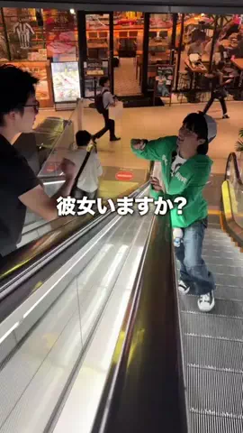 渋谷街角キューピットのTikTok投稿