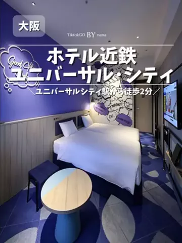 ななキラ🥃໒꒱🌵𝐭𝐞𝐪𝐮𝐢𝐥𝐚🌵のTikTok投稿