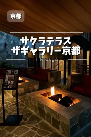 ななキラ🥃໒꒱🌵𝐭𝐞𝐪𝐮𝐢𝐥𝐚🌵のTikTok投稿