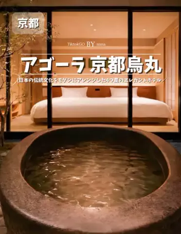 ななキラ🥃໒꒱🌵𝐭𝐞𝐪𝐮𝐢𝐥𝐚🌵のTikTok投稿
