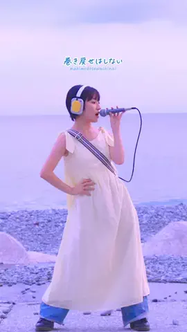 CALENのTikTok投稿