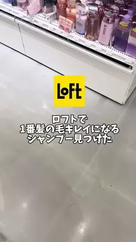 たまごぱん🥚垢抜けのTikTok投稿
