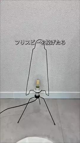 タナカ|QOLが向上する暮らし術のTikTok投稿
