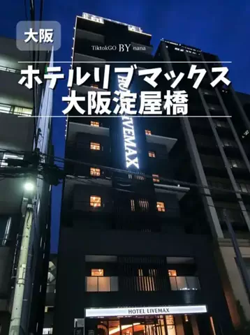 ななキラ🥃໒꒱🌵𝐭𝐞𝐪𝐮𝐢𝐥𝐚🌵のTikTok投稿