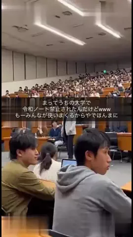 あやのTikTok投稿