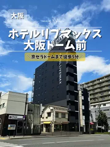 ななキラ🥃໒꒱🌵𝐭𝐞𝐪𝐮𝐢𝐥𝐚🌵のTikTok投稿