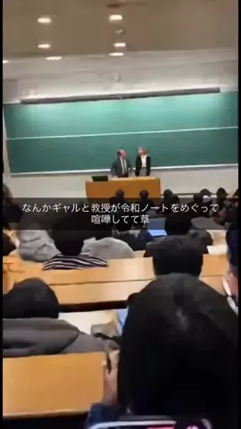 あやのTikTok投稿