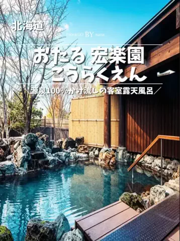 ななキラ🥃໒꒱🌵𝐭𝐞𝐪𝐮𝐢𝐥𝐚🌵のTikTok投稿