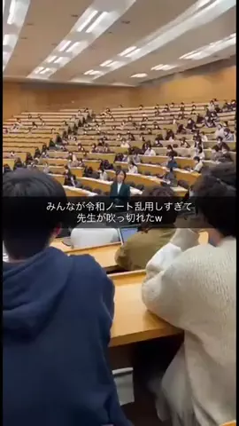 あやのTikTok投稿