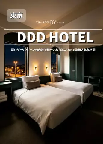 ななキラ🥃໒꒱🌵𝐭𝐞𝐪𝐮𝐢𝐥𝐚🌵のTikTok投稿