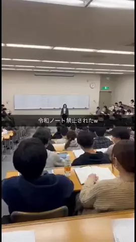 あやのTikTok投稿