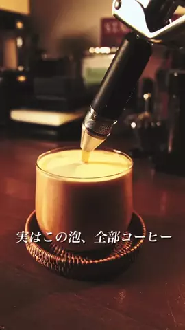 タナチル ｜真似したいおうちカフェ☕️のTikTok投稿