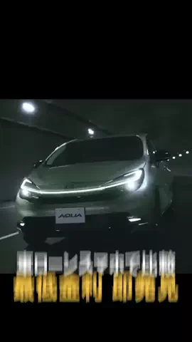 モビトクのTikTok投稿