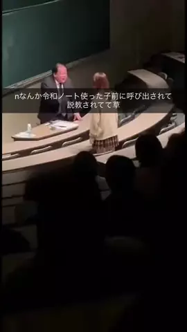 あやのTikTok投稿