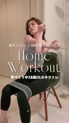 .Satona.のTikTok投稿