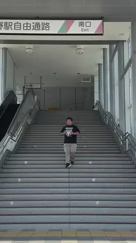 さもあんすがいのTikTok投稿