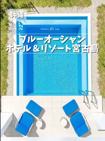 ななキラ🥃໒꒱🌵𝐭𝐞𝐪𝐮𝐢𝐥𝐚🌵のTikTok投稿