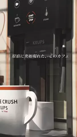 タナチル ｜真似したいおうちカフェ☕️のTikTok投稿