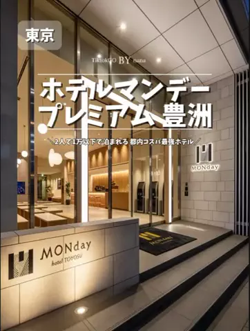 ななキラ🥃໒꒱🌵𝐭𝐞𝐪𝐮𝐢𝐥𝐚🌵のTikTok投稿