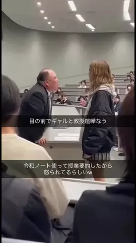 あやのTikTok投稿