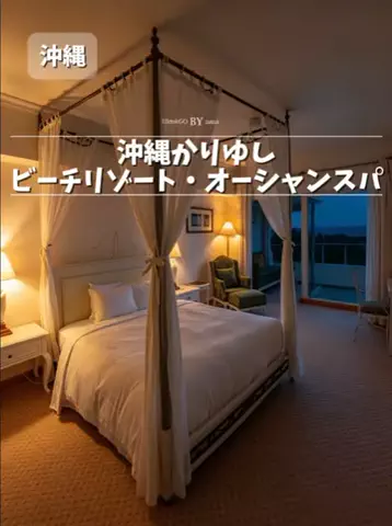 ななキラ🥃໒꒱🌵𝐭𝐞𝐪𝐮𝐢𝐥𝐚🌵のTikTok投稿
