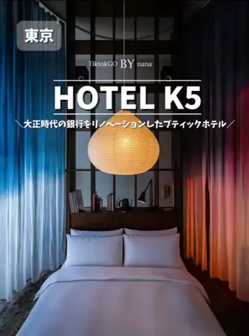 ななキラ🥃໒꒱🌵𝐭𝐞𝐪𝐮𝐢𝐥𝐚🌵のTikTok投稿