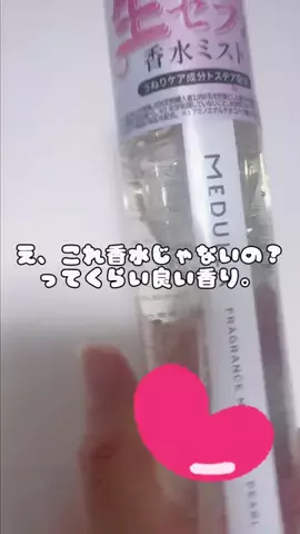 N SELECT.のTikTok投稿