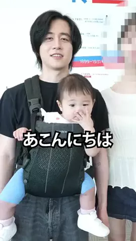 カノックスターのTikTok投稿
