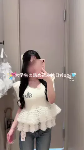 m💕のTikTok投稿