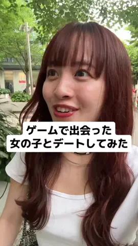 かんなの部屋のTikTok投稿