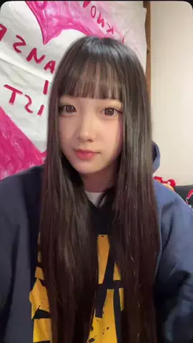 北爪美月（みづき）のTikTok投稿