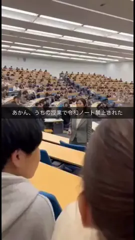 あやのTikTok投稿