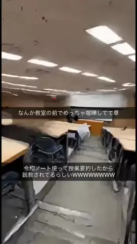 あやのTikTok投稿