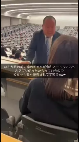 あやのTikTok投稿
