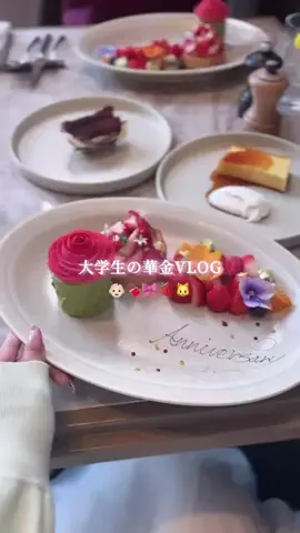 m💕のTikTok投稿