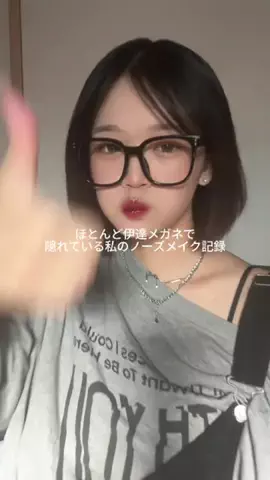🐟のTikTok投稿
