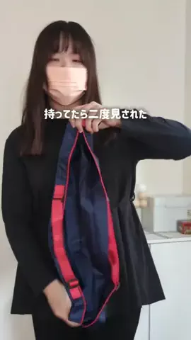 はゆのTikTok投稿